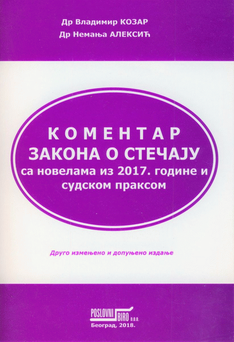 KOMENTAR ZAKONA O STEČAJU-POSLOV.BIRO